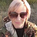 Лана, 44 года