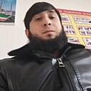 Халиф, 28 лет