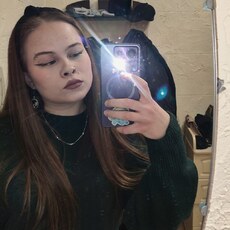 Фотография девушки Мария, 19 лет из г. Орша