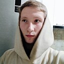 Миша, 20 лет