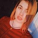 Святая Мария, 29 лет