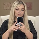 Любовь, 35 лет