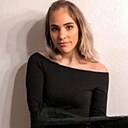 Полина, 29 лет