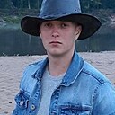 Алексей, 27 лет