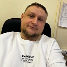 Фотография мужчины Александр, 37 лет из г. Санкт-Петербург