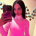 Кристина, 28 лет