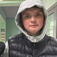 Фотография мужчины Богдан, 19 лет из г. Архангельск