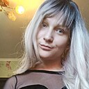 Анастасия, 21 год