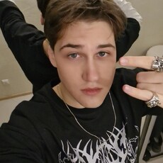 Фотография мужчины Кирилл, 20 лет из г. Красноярск