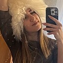 Николь, 28 лет