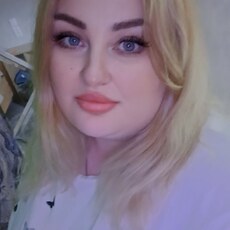 Фотография девушки Арина, 35 лет из г. Лисаковск