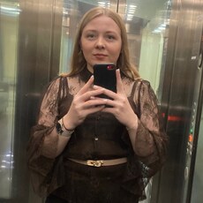 Фотография девушки Ксения, 29 лет из г. Пермь