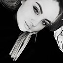 Алина, 20 лет