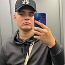 Артём, 21 год