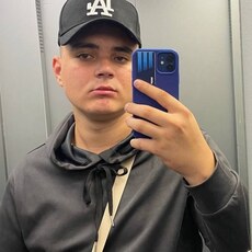 Фотография мужчины Артём, 21 год из г. Керчь