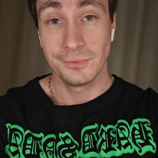 Фотография мужчины Дмитрий, 33 года из г. Самара