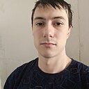 Никита, 20 лет