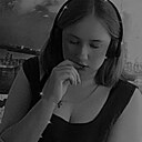 Александра, 21 год