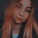 Софья, 21 год