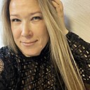 Руфина, 39 лет