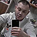 Серго, 26 лет