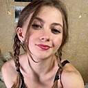 Ната, 24 года