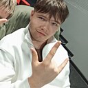 Даник, 18 лет