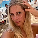 Ольга, 45 лет