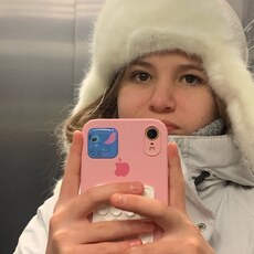 Фотография девушки Самира, 26 лет из г. Казань