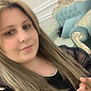 Карина, 37 лет