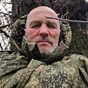 Рэтро, 50 лет