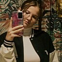 Кристина, 23 года