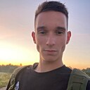 Степан, 25 лет