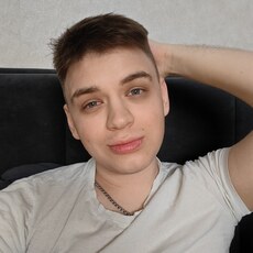 Фотография мужчины Александр, 24 года из г. Красноярск