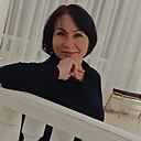 Любовь, 55 лет