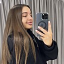 Анастасия, 29 лет