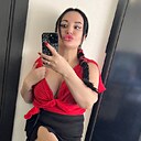 Карина, 37 лет