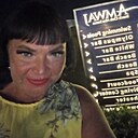 Любовь, 45 лет