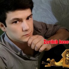 Фотография мужчины Алег, 23 года из г. Красноярск