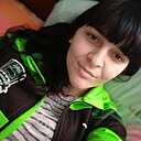 Малышка, 26 лет