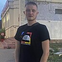 Александр, 25 лет