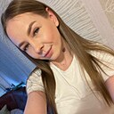 Полина, 29 лет