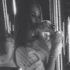 Мария, 35 из г. Ульяновск.