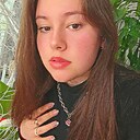 Karina, 18 лет