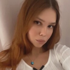 Фотография девушки Таяна, 31 год из г. Москва