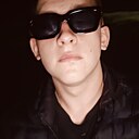 Денис, 19 лет