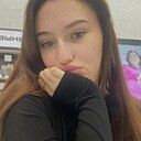 Диана, 20 лет