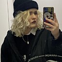 Карина, 18 лет