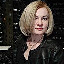 Светлана, 44 года