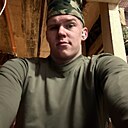 Степан, 20 лет